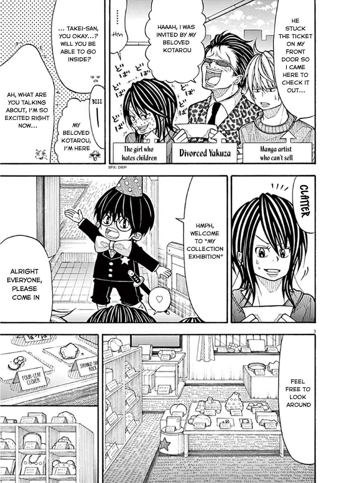 Kotaro Lives Alone, Chapter 49 image 03